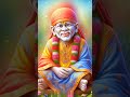 ઓમ સાંઈ રામ om sai ram vairal saibaba sairam baba shortvideo vairalvideo