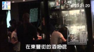 【台灣壹週刊】腳勤趕進度　張鈞甯半夜跑進男友家