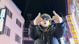 제이슨 블레스(JASON BLESS) - 처세(Attitude) [Official MV]