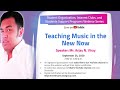 VIBAL LIVE NOW | Teaching Music in the New Now