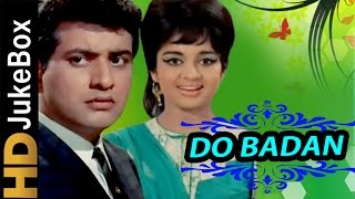 Do Badan 1966 | Full Video Songs Jukebox | Manoj Kumar, Asha Parekh