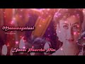 Unnai Paartha Pinbu (உன்னைப் பார்த்த பின்பு) Whatsapp Status Song || Kaadhal Mannan Movie