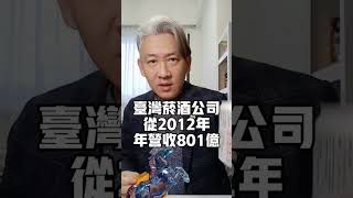 吃 #佳德鳳梨酥 要配什麼呢？當然是，#台啤 尚青！