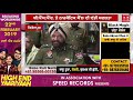 ਭਾਰਤ ਚ ਭੇਜੀ heroine ਦੀ ਖੇਪ bsf ਤੇ ਨਾਰਕੋਟਿਕ ਸੈੱਲ ਨੇ ਕੀਤਾ ਨਾਕਾਮ