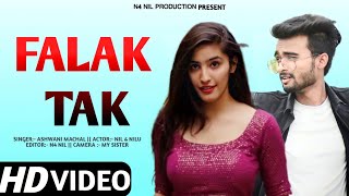 Falak Tak (Cover) | Romantic Love Song | Hindi Songs | Old Song New Version | @AshwaniMachal