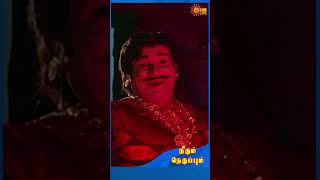 அசோகனின் கிடுக்குப்புடி #asokan #mgr #jayalalithaa #SunLife #ytshorts