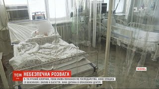 На Волині 5-річний хлопчик обгорів, коли вилив бензин із пляшки у багаття