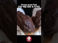 하루 2 000개씩 완판 요즘 제일 핫한 k 디저트로 대박난 수제 찹쌀도넛 various doughnuts making korean street food