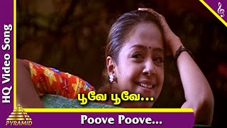 Poove Poove Video Song | Poovellam Kettupar Tamil Movie Songs | Suriya | Jyothika | Yuvan
