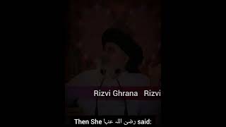 Allama Khadim Hussain Rizvi Bayan | Hazrat Fatima's رضی اللہ عنہا Glory