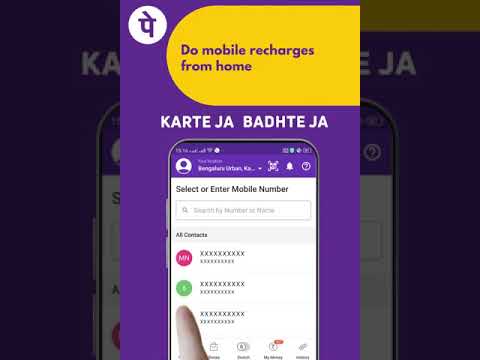 Essential services on PhonePe. Send money, top up your phone and DTH, pay your bills, do your shopping and more