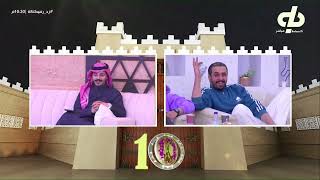 الناجح يدخل برايم ! - فواز الحربي | #زد_رصيدك68