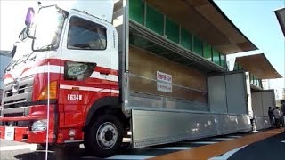 全長21メートル!! 新車のダブル連結トラック 荷台と連結部アップ　Concrete track with a total length of 21 meters in japan