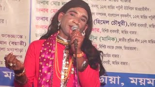 ঐতিহ্যবাহী \