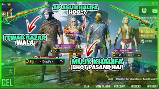 Playing 1v2 Against 80 LEVEL Random Enemy 😳 | Win FREE Royal Pass S18 ❤️ |47 khalifa Pubg Mobile