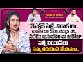 Senior Actress Ramya Sri Emotional Exclusive Interview | Roshan Interviews | @sumantvtelugulive