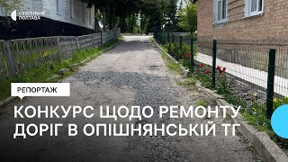 В Опішнянській ТГ на Полтавщині створюють органи самоорганізації населення: що це та для чого