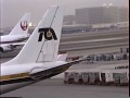 trans continental douglas dc 8 54af at lax