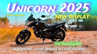 2025 All New Honda Unicorn OBD2B BS6 🔥| New Display | Led Headlights | Top hidden malayalam spc