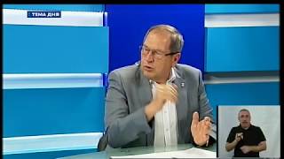 Андрій Райкович планує реанімувати Балашівську промзону. Тема Дня.  24.06.2020.