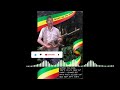 ከአርበኞች መንደር ክራርና .... ethiopian new music armachiho አርማጭሆ ሙዚቃ music