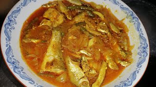 পাঁচমিশালি ছোট মাছ রান্না খুব সাধারণ ভাবে। Small fish curry.