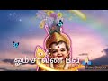 கவலையை விடு சந்தோஷமாக இரு murugan murugansongs songs