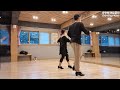 세인쌤 동연쌤의 차차차 타임스텝 론데 샷세 힙 트위스트 샷세 슬립샷세 김용 u0026김문정 댄스라이프 컴퍼니