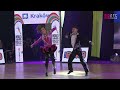 world championship rock n roll kraków 2024 kaverina yelyzaveta tahaibai heorhi juniors