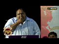 producer ravinder chandrasekaran speech at super duper movie trailer launch