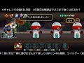 【毎日21時配信・034日目】youtuberが無課金で1年本気でやったらどうなるか！★1年無課金チャレンジ★（lineレンジャー line rangers ไลน์เรนเจอร์ 銀河特攻隊）