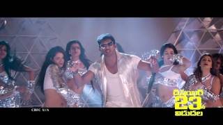 Okkadochadu - Dil Chahtha Hai Release Promo | Vishal | Tamannaah | Hiphop Tamizha