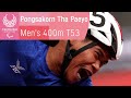 Men's 400m T53 Final | Athletics | Tokyo 2020 Paralympics