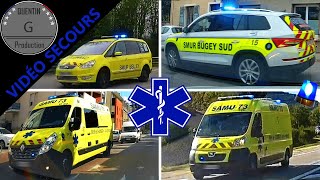 COMPILATION SMUR en URGENCE - UMH [AMBULANCE] - VLM [VÉHICULE MÉDICALISÉ] [DASHCAM]