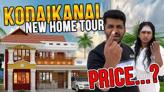 Thamarai in Kodaikanal New Home Tour | கொடைக்கானலில் என்னுடைய புதிய கனவு வீடு | LotusFamily👪