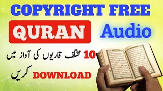 how to download copyright free quran | copyright free quran recitation | @asimofficialtech