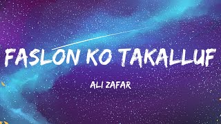 Faslon Ko Takalluf | Ali Zafar | Lyrics | Naat (Voice Only)