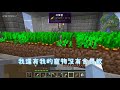 minecraft the end of the world 8 tyrannosaurus debuts ❗ a small one is extremely powerful 😱