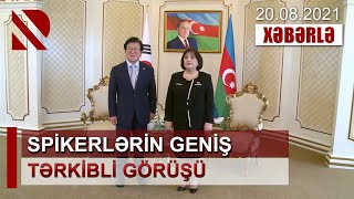 Sahibə Qafarova Koreya Milli Assambleyasının sədri ilə görüşüb