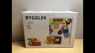 LEGO×IKEA　コラボ商品　BYGGLEK 40357