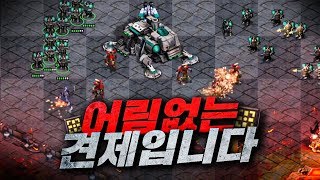 2020.3.31(화) Terran 『강력한 테란 듀오』 우주 방어하면서 후반을 도모하다! 스타 빨무 팀플