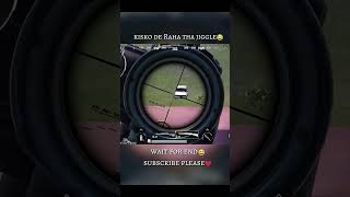 Kisko de rha tha jiggle🤣😅 #bgmi #pubg #pubgmobile #gaming