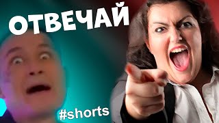 ФАНАТКА МОРГЕНШТЕРНА #Shorts