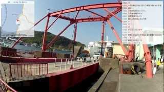 【自転車旅行】2011/12/30(金) part1 鹿屋～根占港～山川港