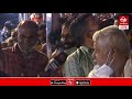 sabarimala live శబరిమలలో మకరజ్యోతి దర్శనం ప్రత్యక్షప్రసారం