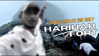 Harihar Fort - Monsoon 2023