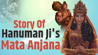 Mother of Hanuman|Hanuman was son of Anjana।The unknown story of Ramayan #sriram #hanuman #ramayan