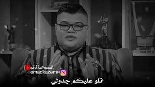 فيما يلي