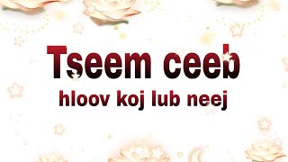 Yam tseem ceeb hloov koj lub neej 2025