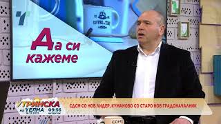 Димитриевски: Ковачевски да се огради од претходните ставови на раководството на партијата